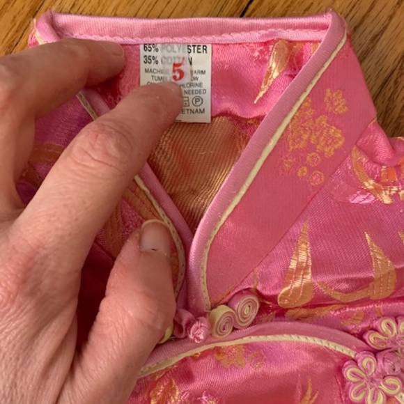 Asian children’s Dress-Up Outfit size 5T - Picture 3 of 3